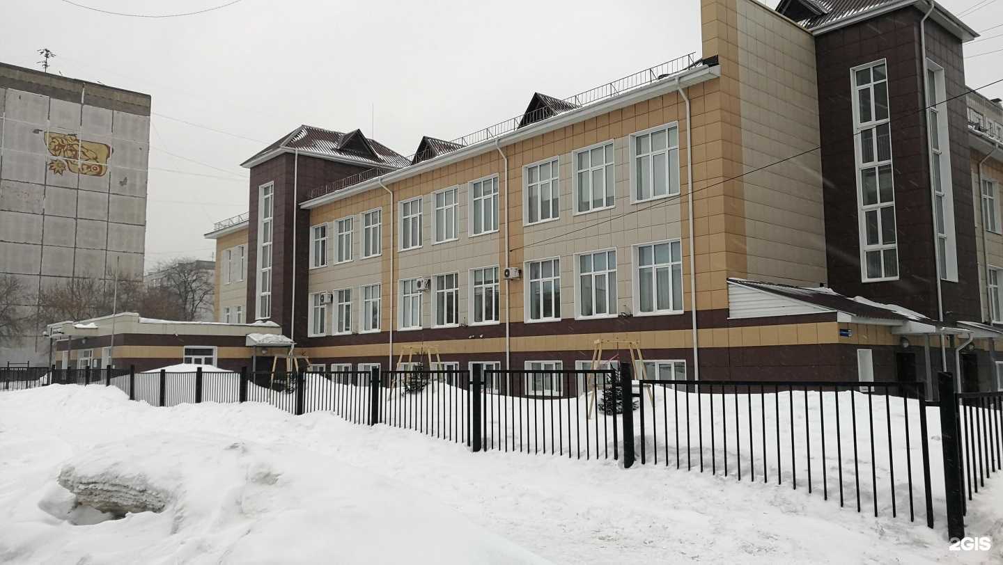 Отзывы на компанию Заельцовский в Новосибирске c фото - фотография 2 из 2