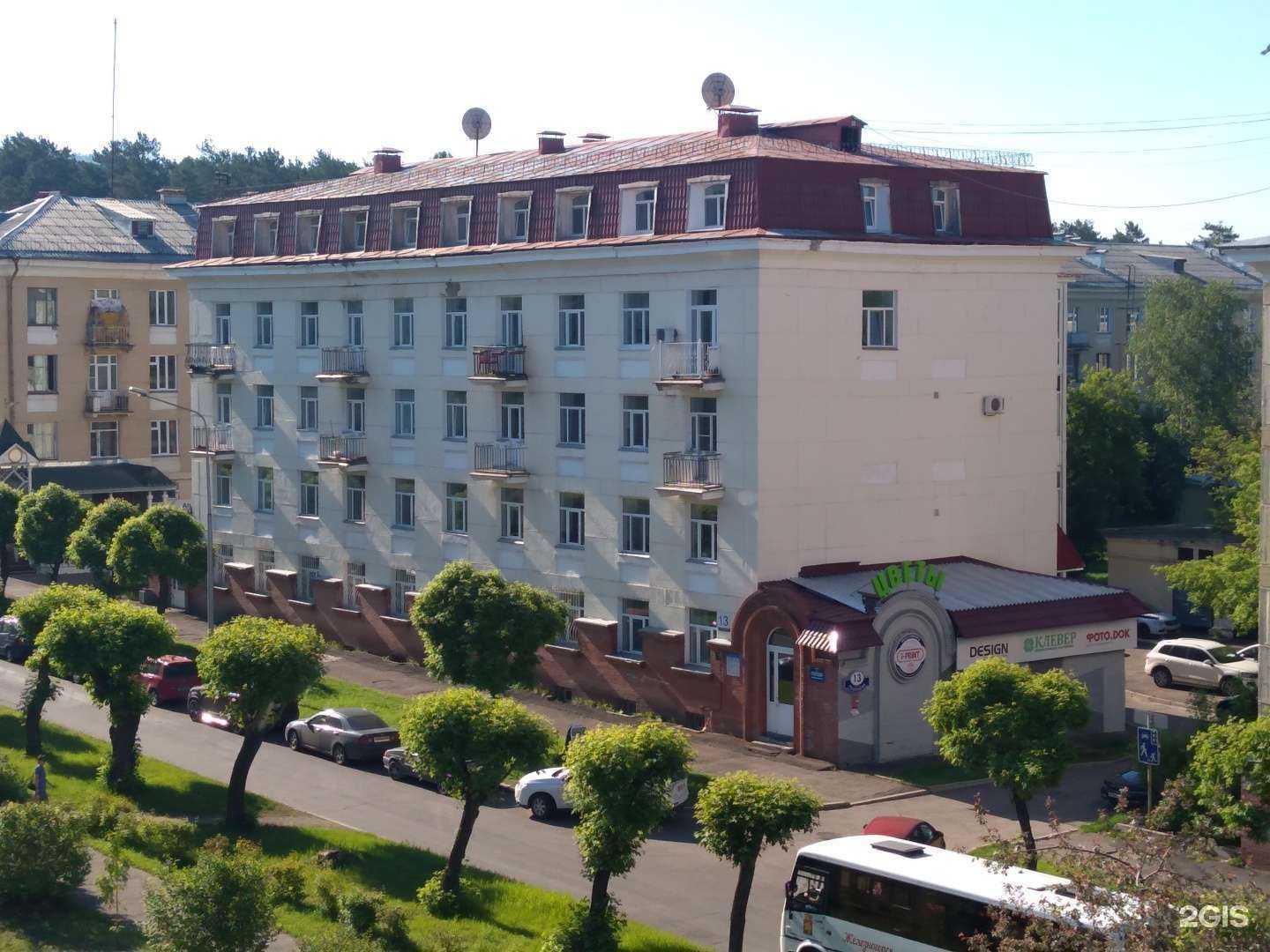 Отзывы на компанию Мерцана в Железногорске c фото - фотография 2 из 2