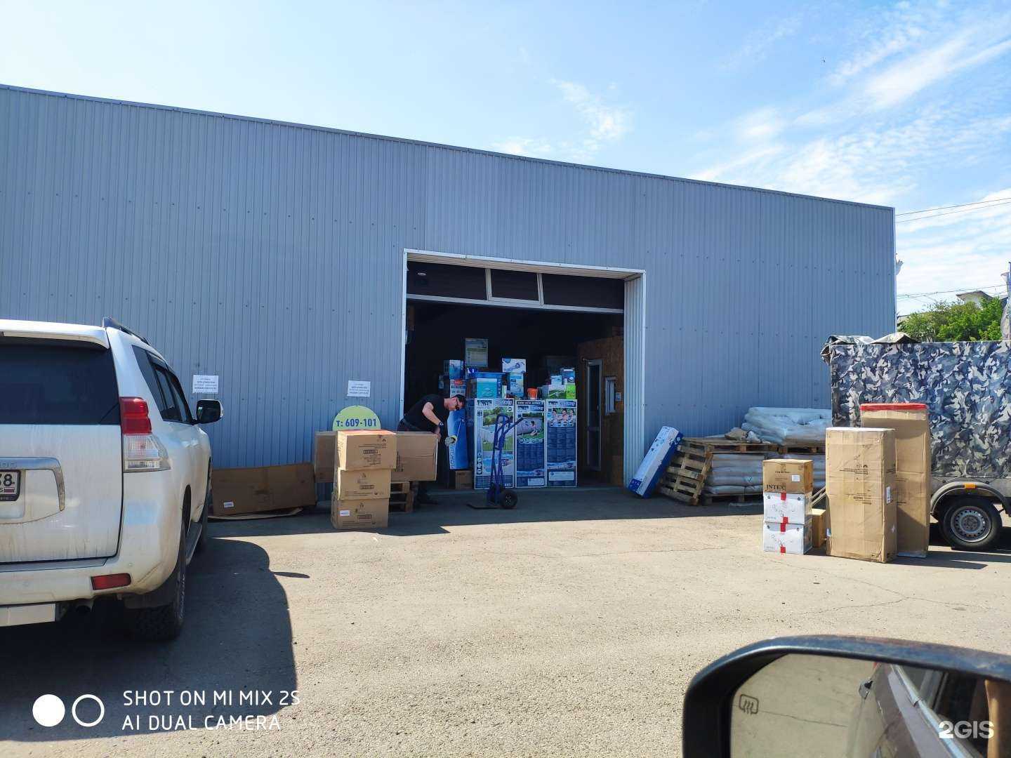 Отзывы на компанию Бассейн-центр в Иркутске c фото