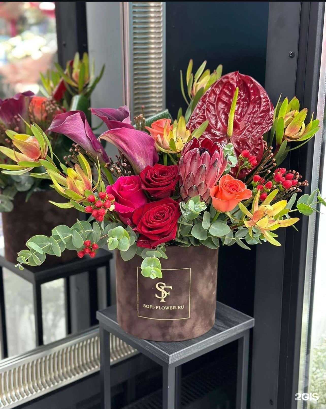 Отзывы на компанию Sofi flower shop в г. Одинцово c фото