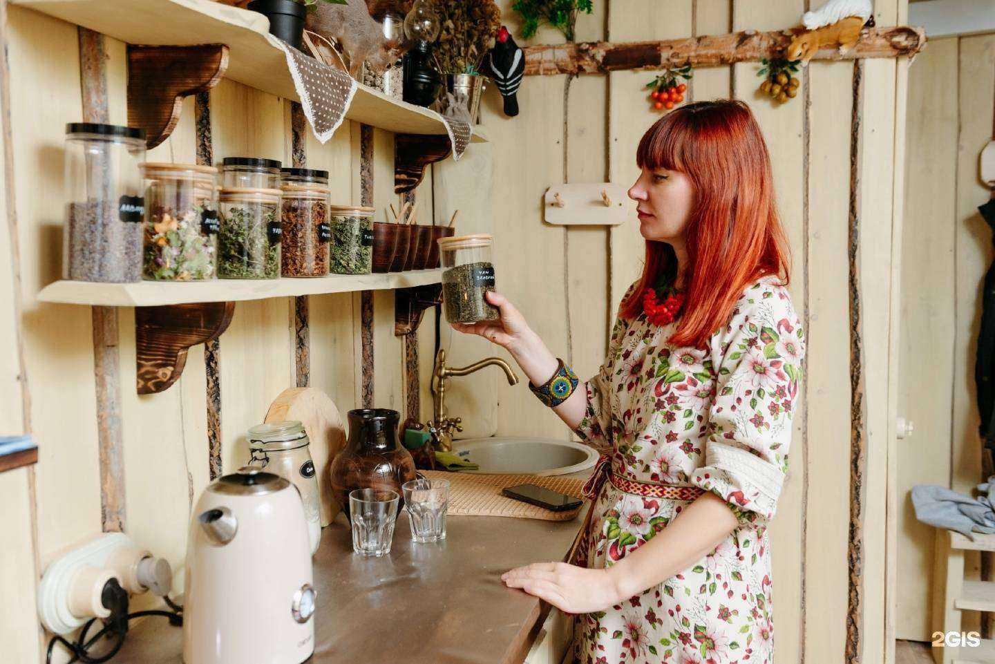 Отзывы на компанию Здрава в Сыктывкаре c фото