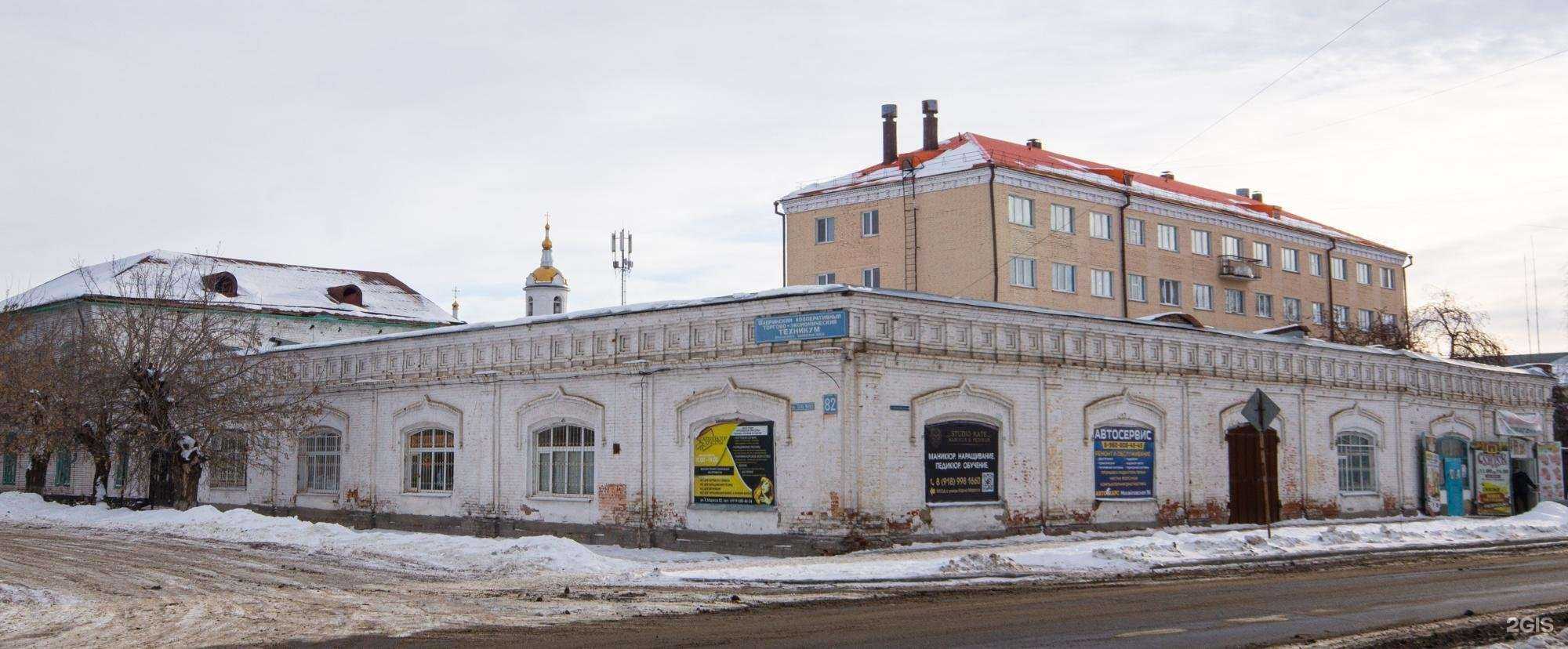 Отзывы на компанию Архитектор красоты в Шадринске c фото - фотография 2 из 2