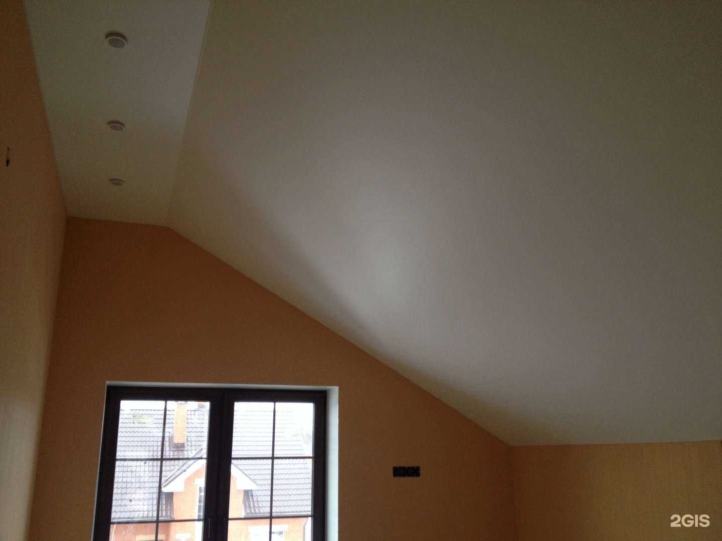 Отзывы на компанию Tayzer в Обнинске c фото