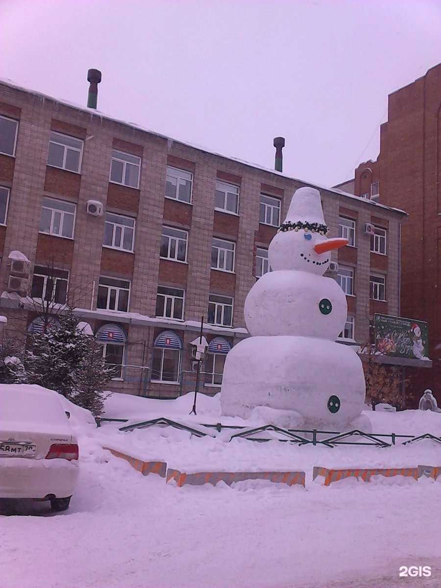 Отзывы на компанию Ремвэл в Томске c фото - фотография 2 из 2