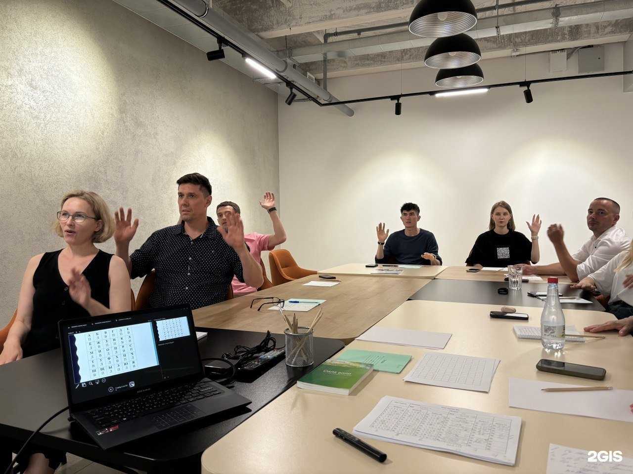 Отзывы на компанию Международная школа Васильевой в Уфе c фото