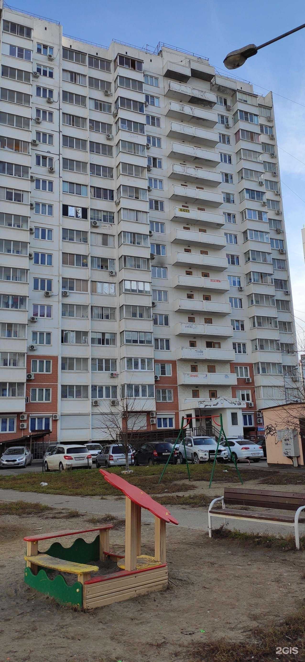 Отзывы на компанию Мастерская по ремонту бытовой техники в Краснодаре c фото - фотография 2 из 2