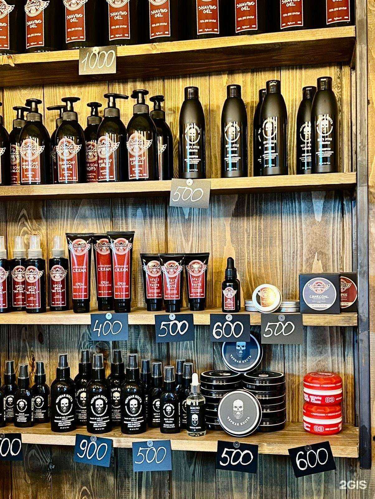 Отзывы на компанию Черная Кость в Красногорске c фото