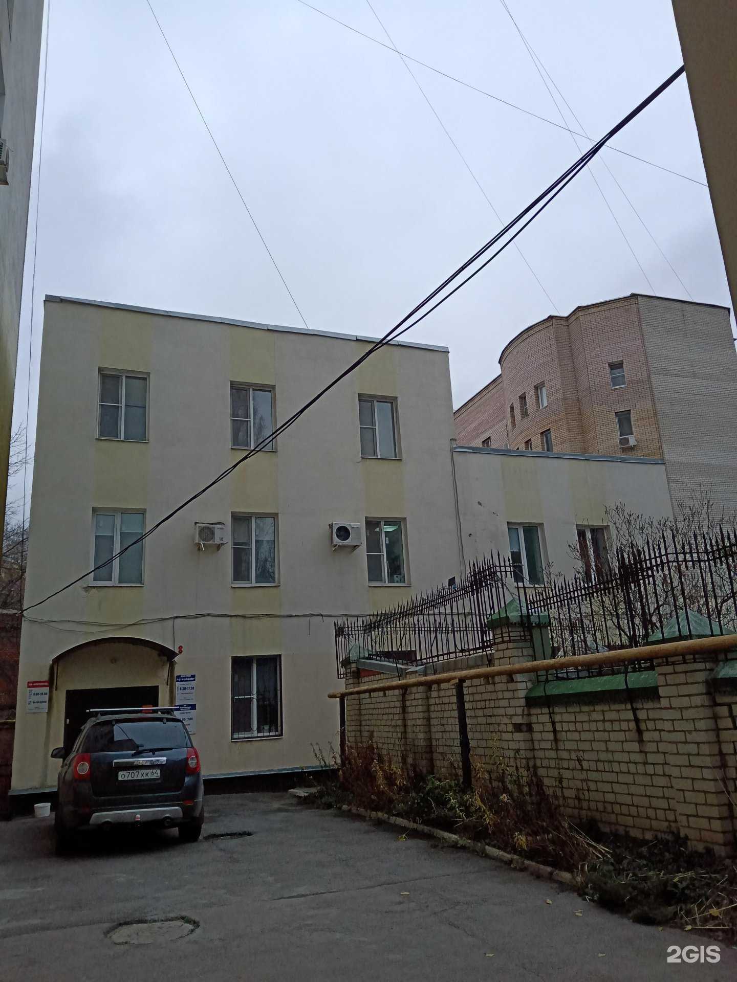 Отзывы на компанию ПромСтройАльянс в Саратове c фото - фотография 2 из 2