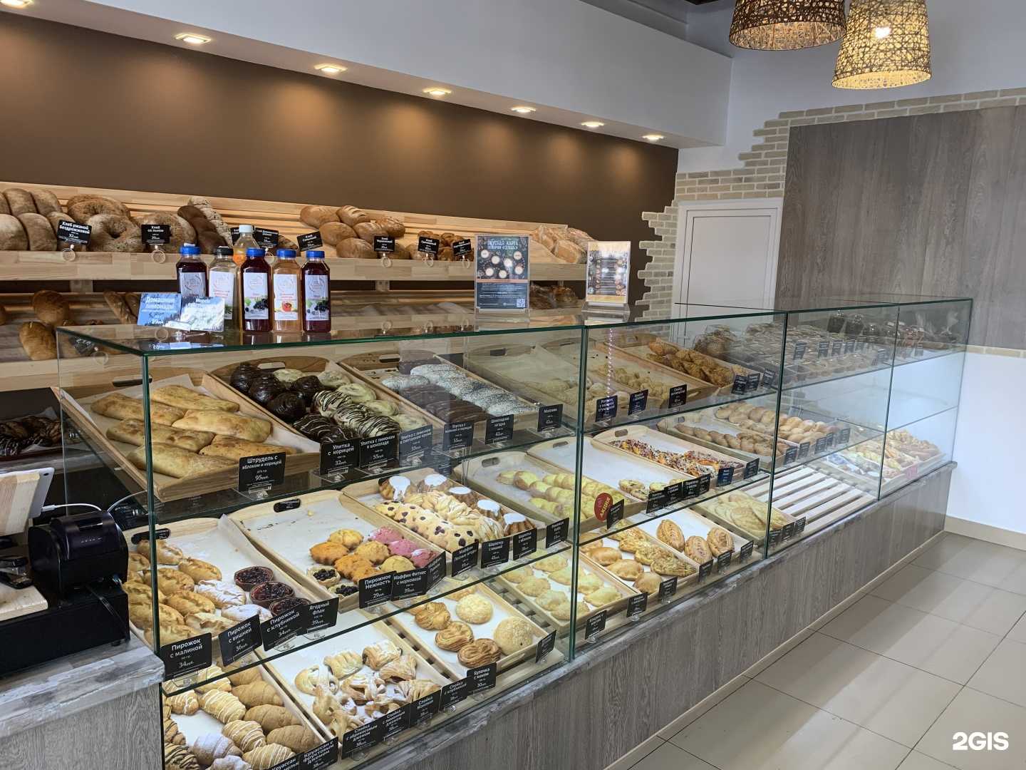 Отзывы на компанию Хлебъ в г. Новороссийск c фото