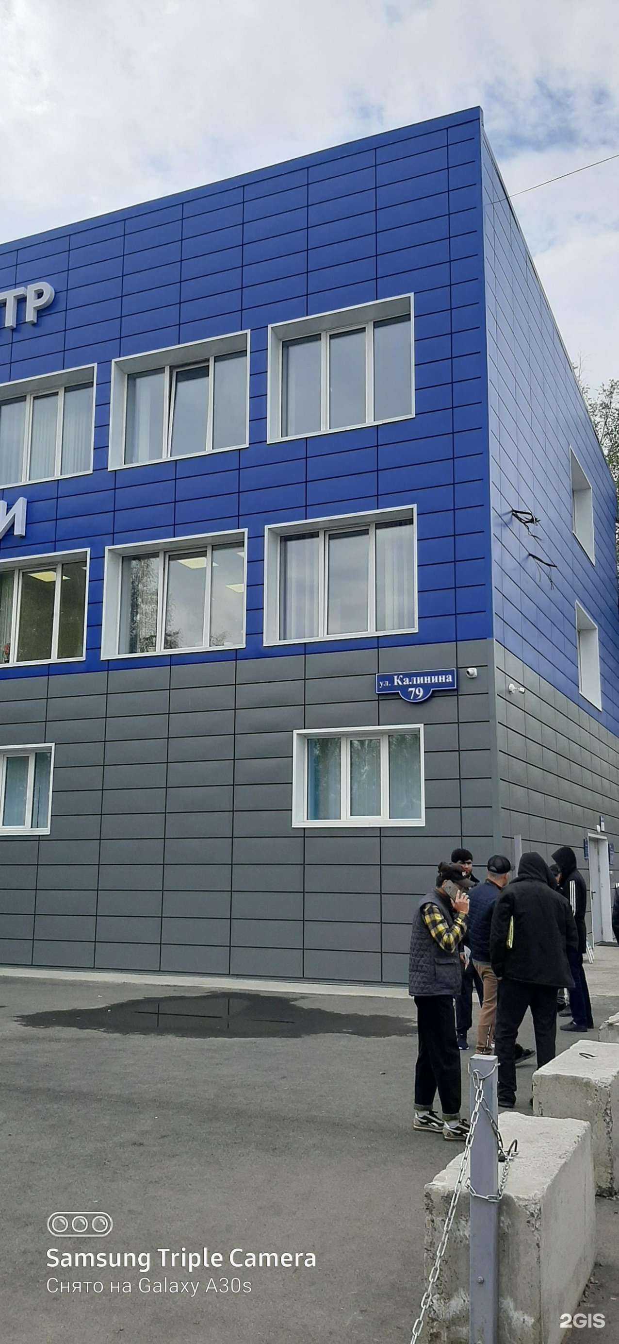 Отзывы на компанию Омега в г. Красноярск c фото