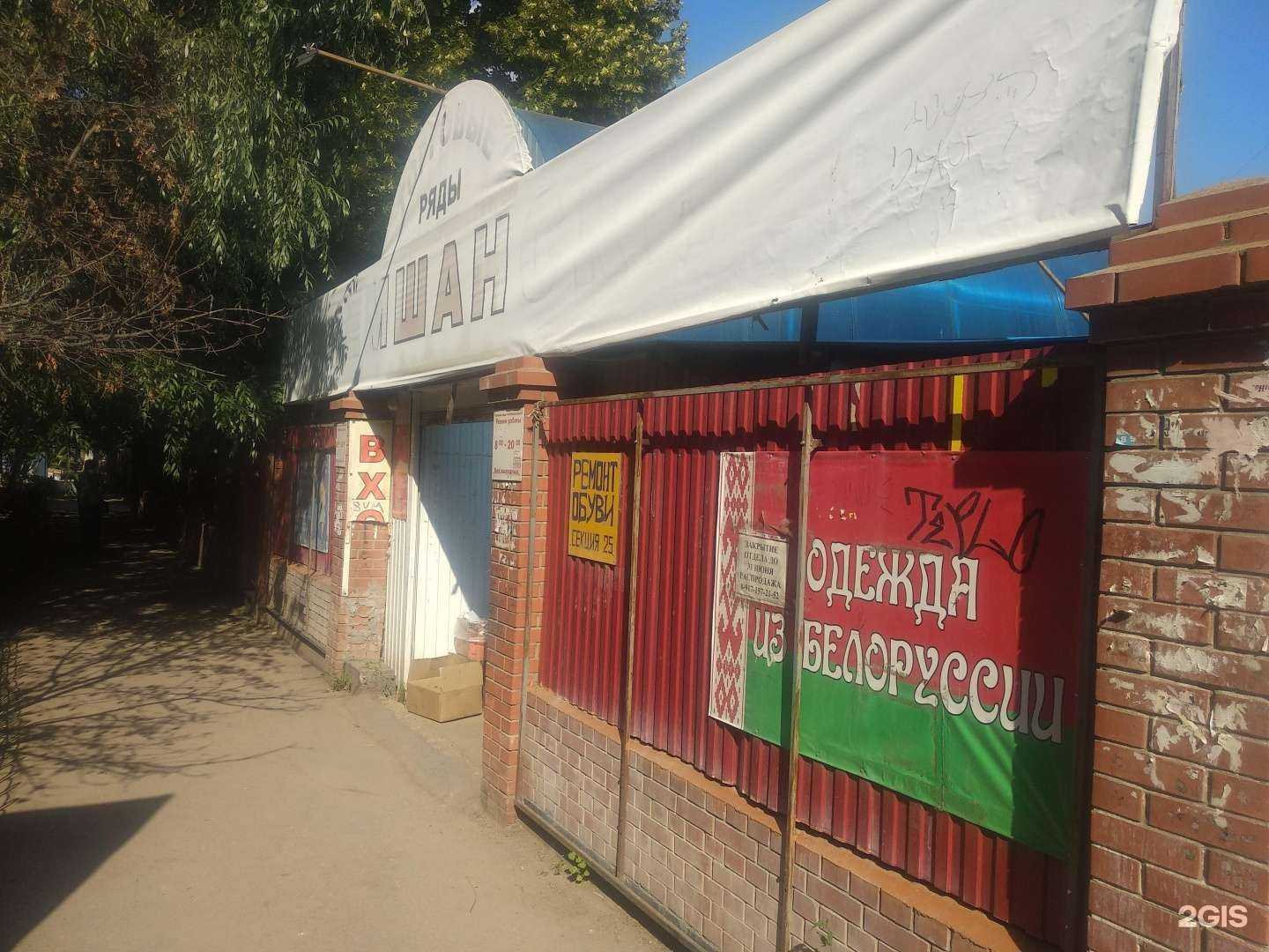 Отзывы на компанию Удивительные экскурсии 63 в Самаре c фото - фотография 2 из 2