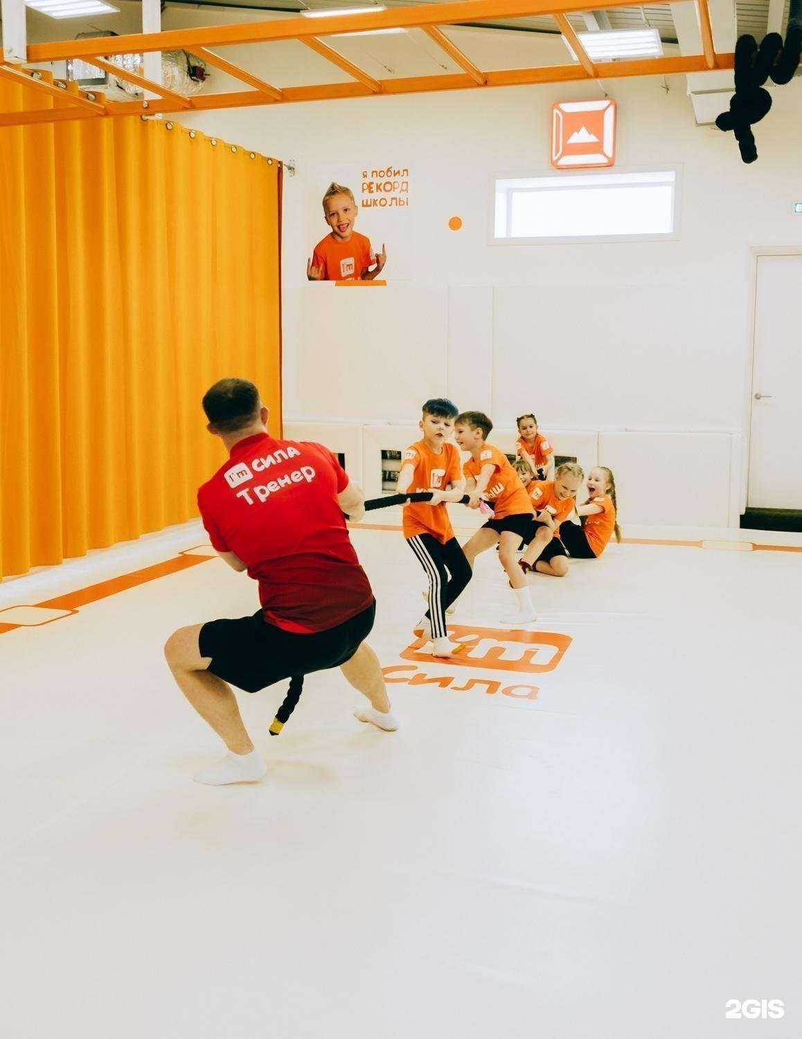 Отзывы на компанию I`m Крепыш в г. Чита c фото