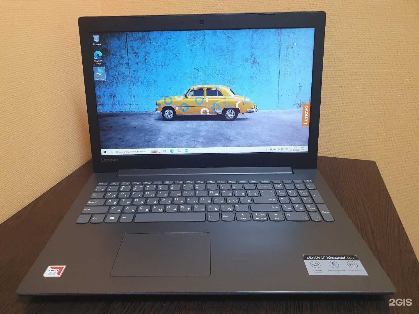 Отзывы на компанию Ломбард №1 в Малоярославеце c фото