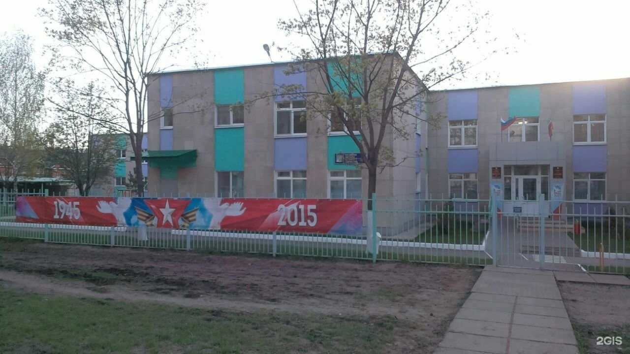 Отзывы на компанию Подснежник в г. Набережные Челны c фото