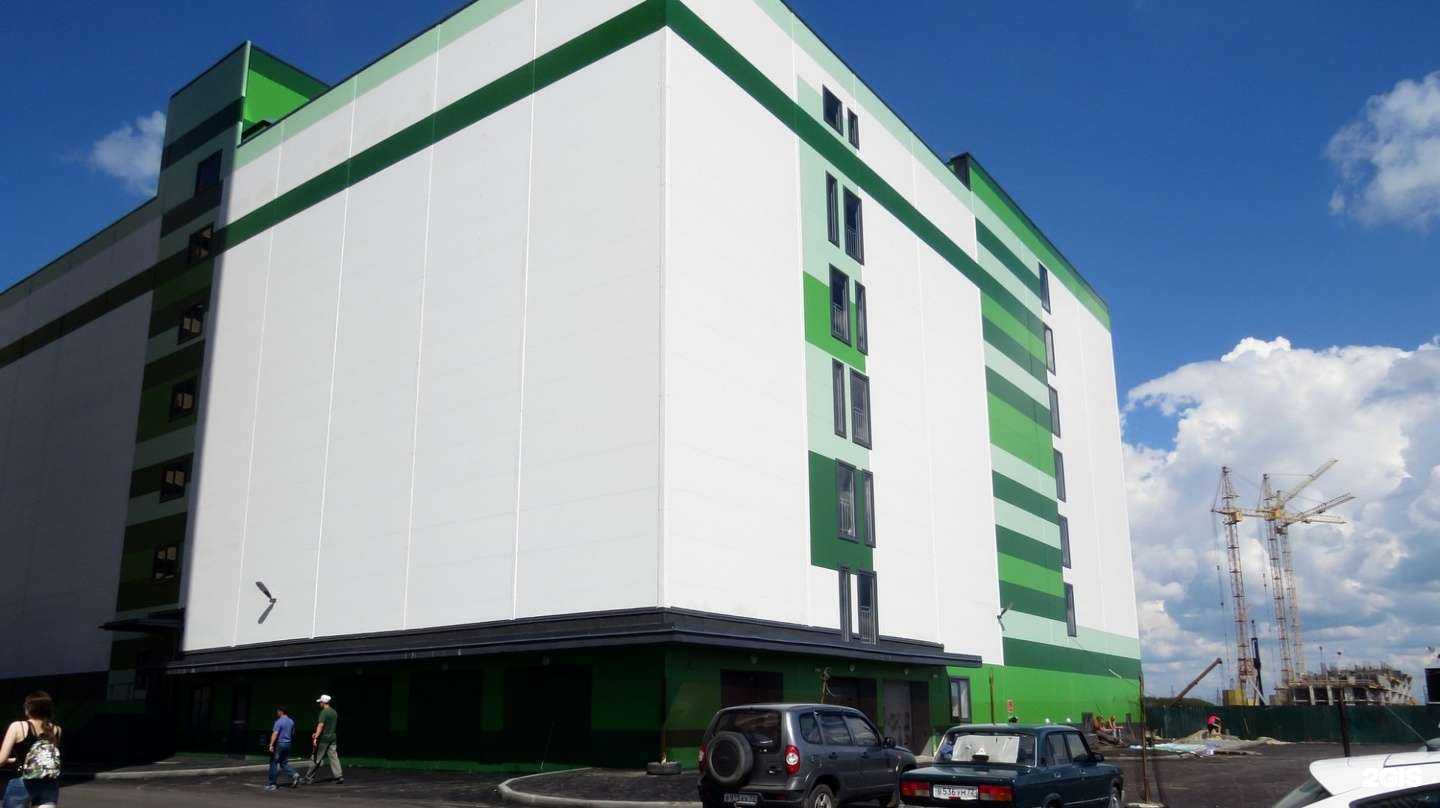 Отзывы на компанию Домосклад Эко в Тюмени c фото - фотография 2 из 2