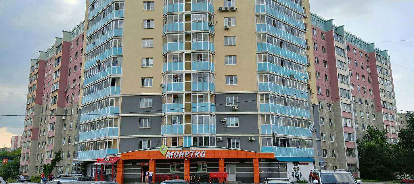 Отзывы на компанию Грузгарант74 в г. Челябинск c фото