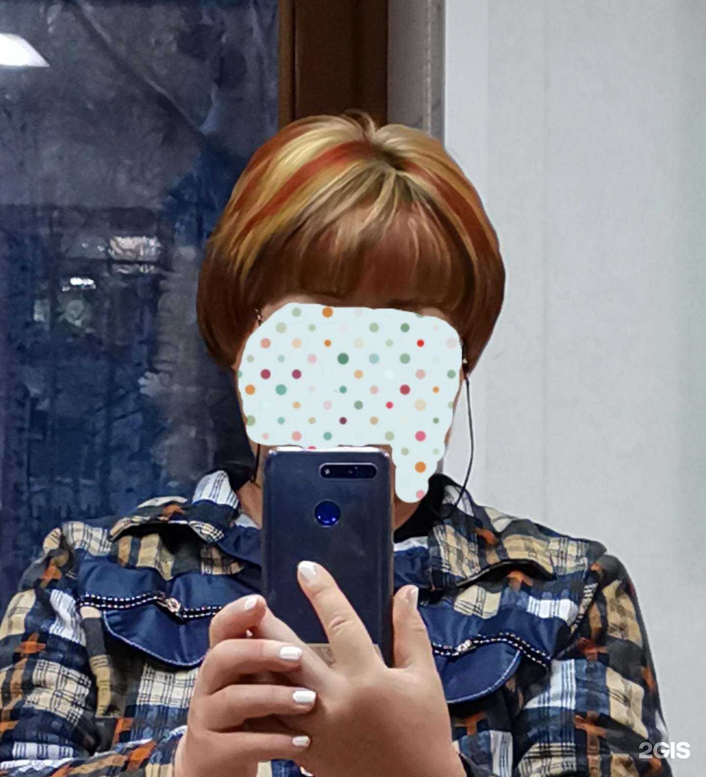 Отзывы на компанию Елизавета в г. Нижневартовск c фото