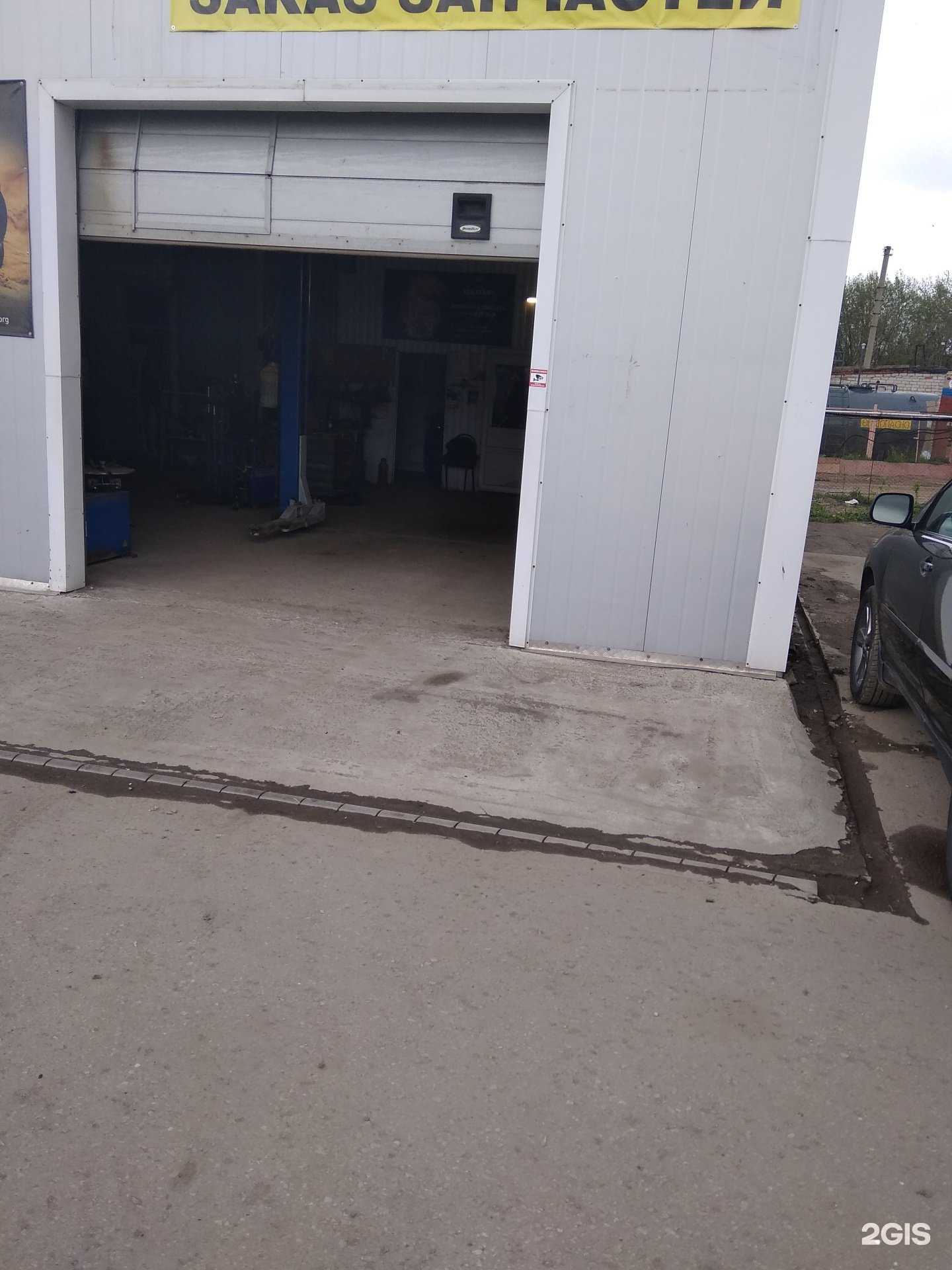 Отзывы на компанию Redline service в г. Рязань c фото