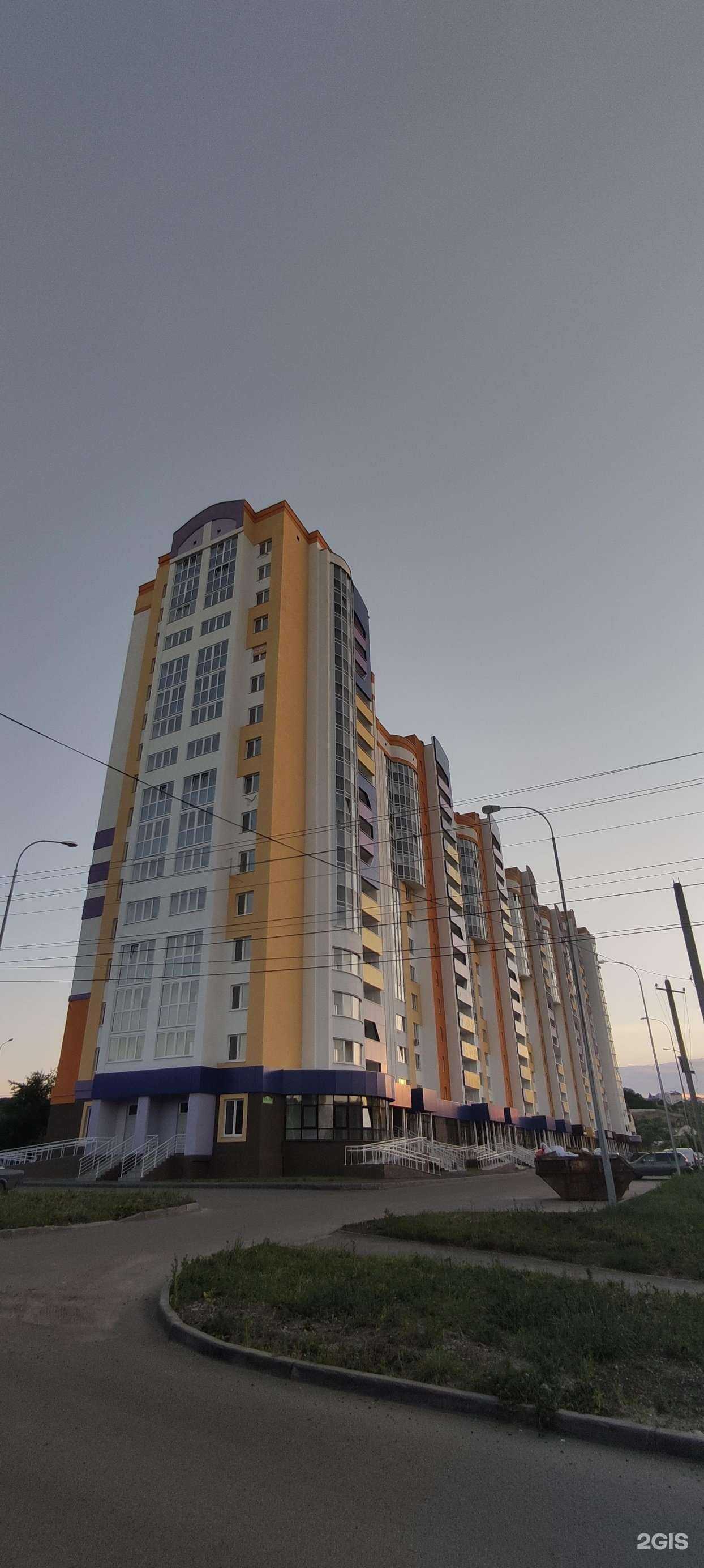 Отзывы на компанию Upsell-digital agency в Пензе c фото - фотография 2 из 2