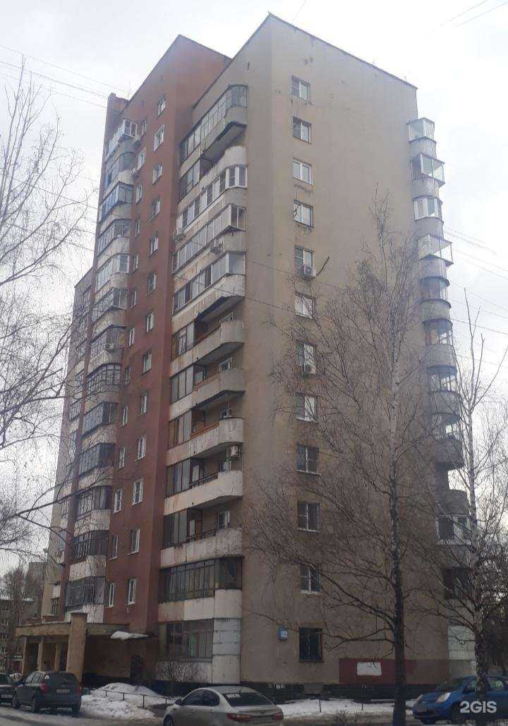 Отзывы на компанию Lюft в Липецке c фото - фотография 2 из 2