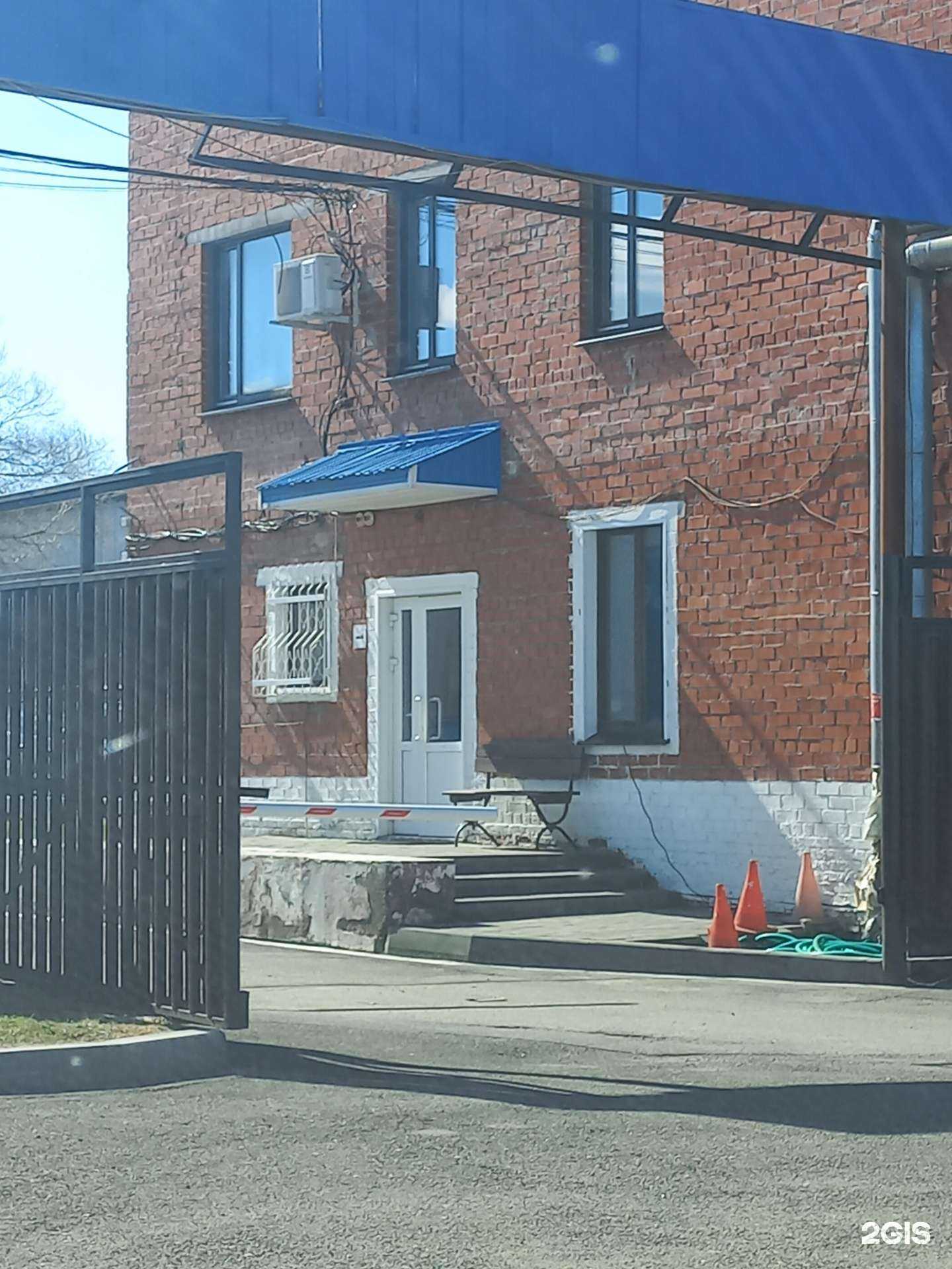 Отзывы на компанию Сорус в Кемерове c фото