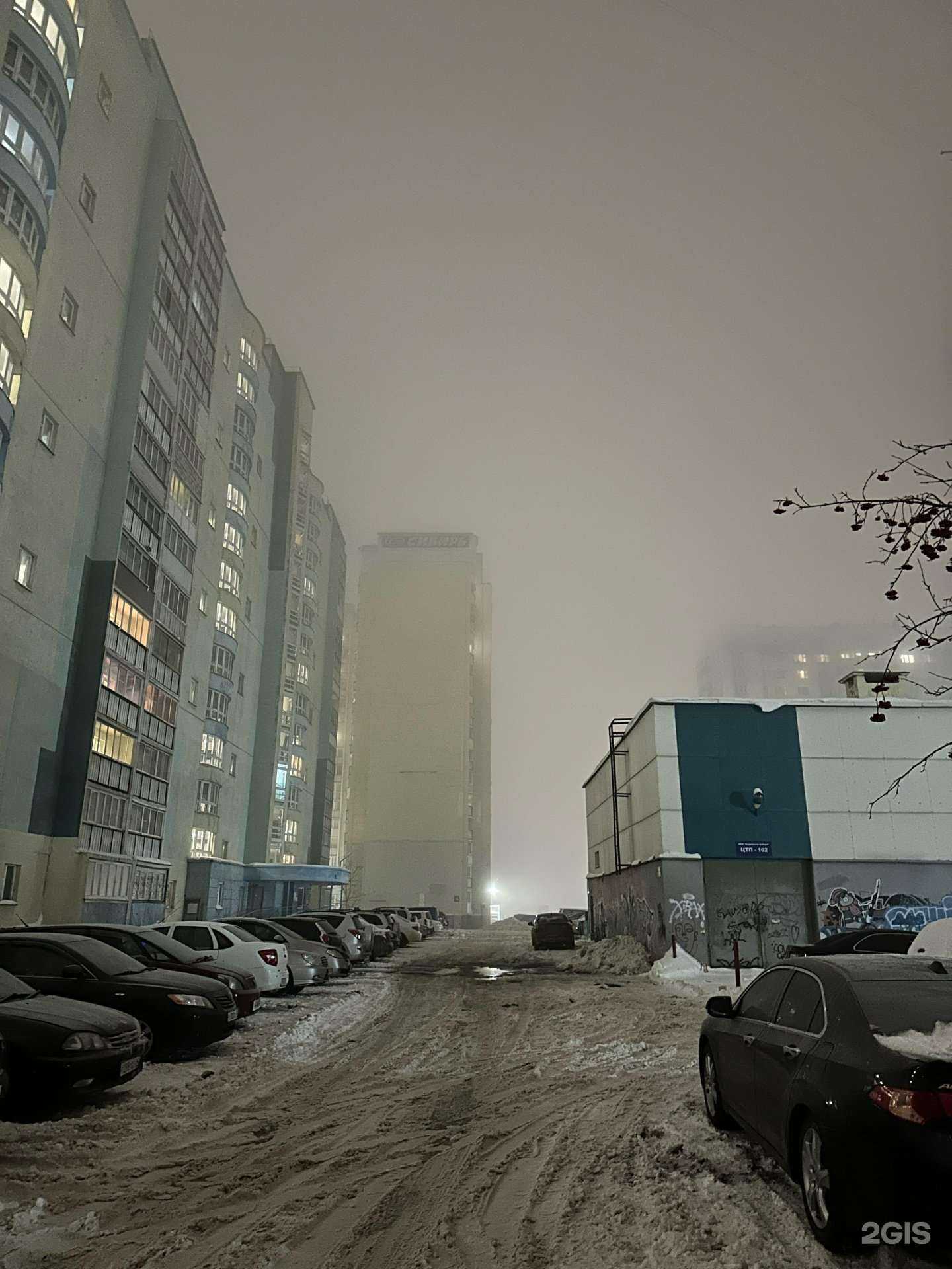 Отзывы на компанию Инвест Ритейл Строй в Новосибирске c фото