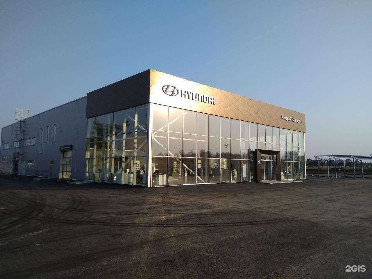 Отзывы на компанию Авторай-Эксперт в Ульяновске c фото - фотография 2 из 2