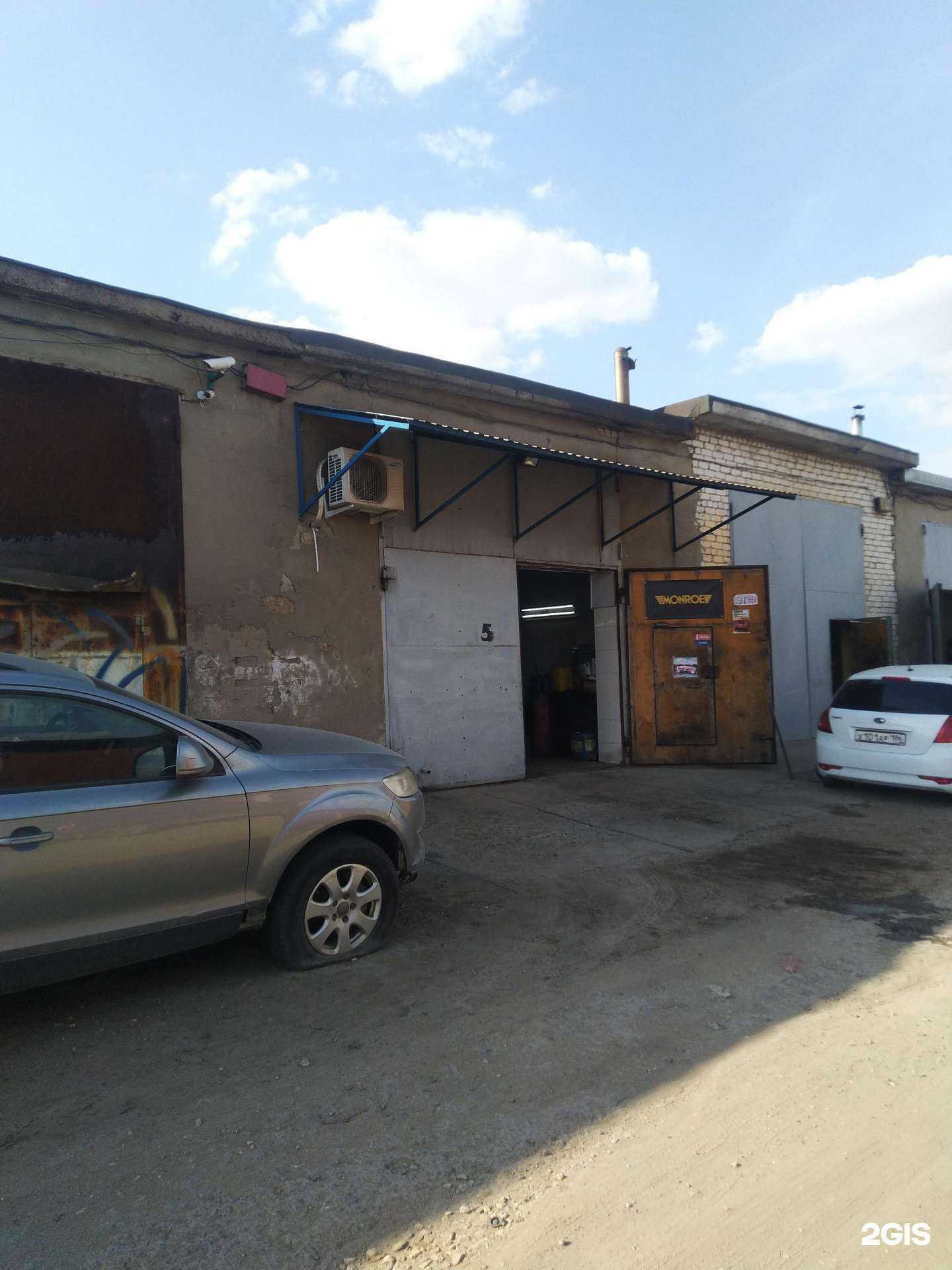 Отзывы на компанию Автосервис в г. Волжский c фото