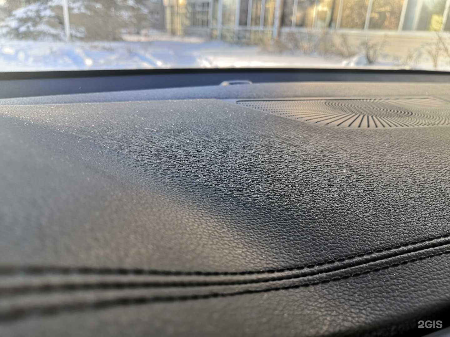 Отзывы на компанию Транс-экспресс в Копейске c фото