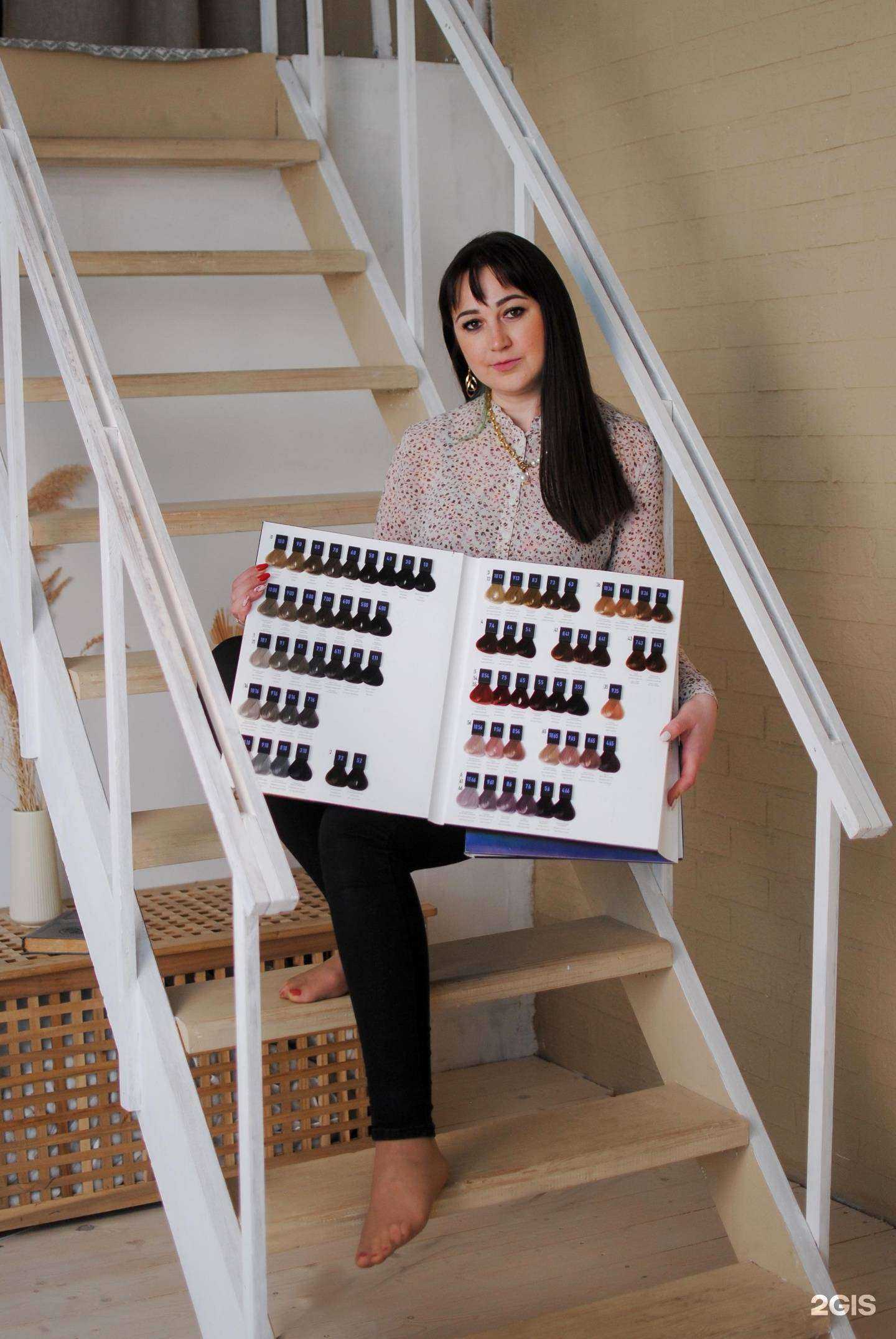 Отзывы на компанию Ирина в Белгороде c фото