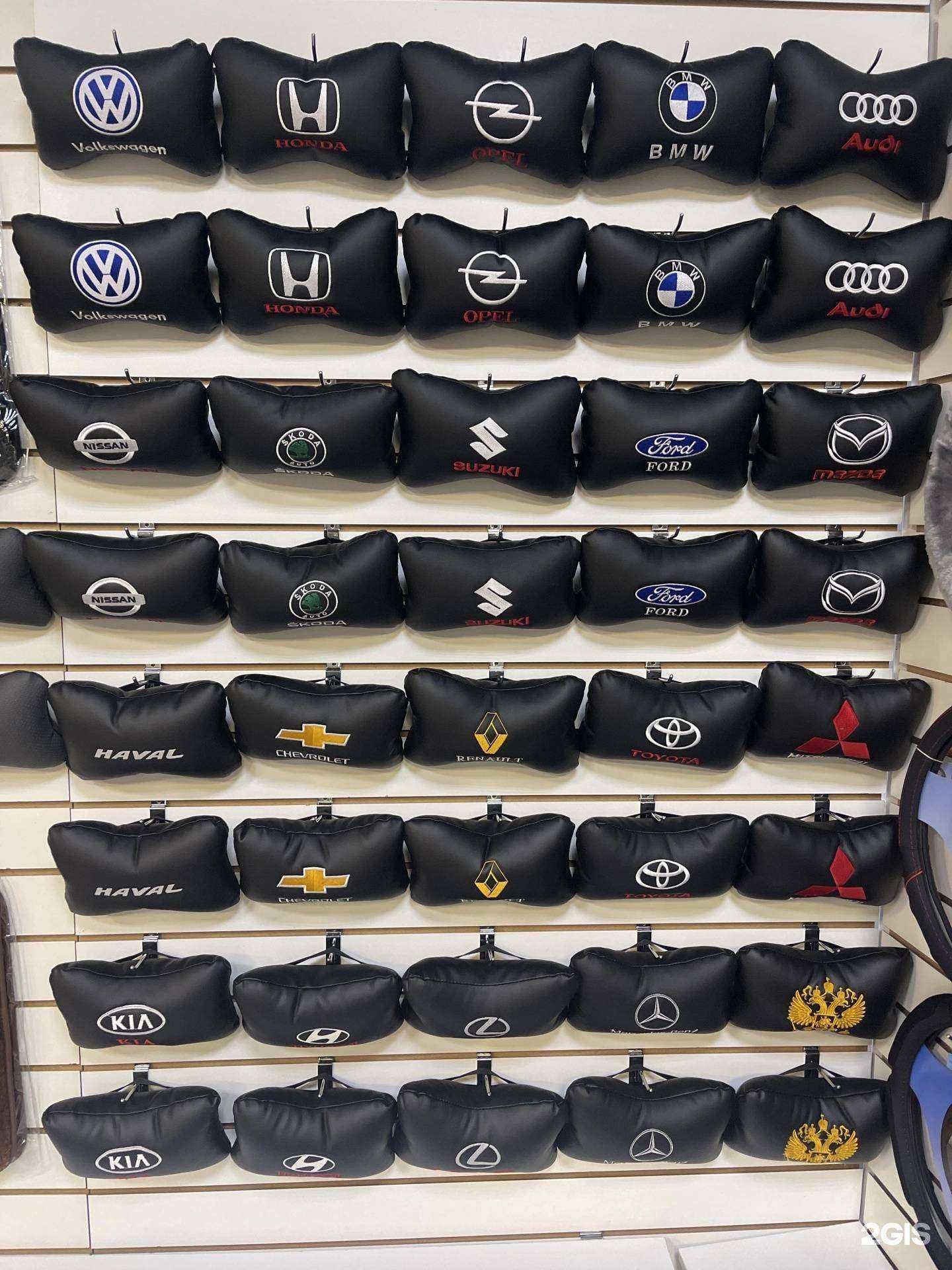 Отзывы на компанию АвтоБосс в г. Кострома c фото