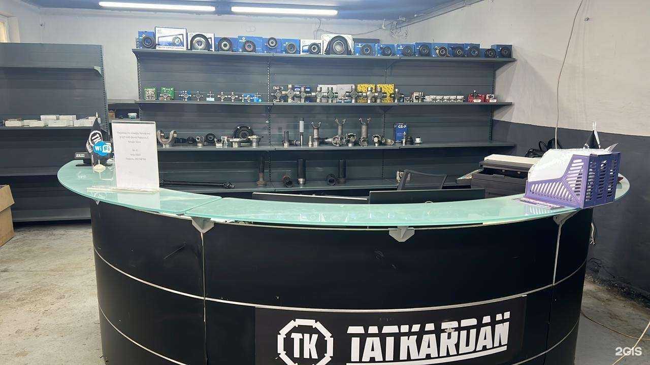 Отзывы на компанию Таткардан в Казани c фото