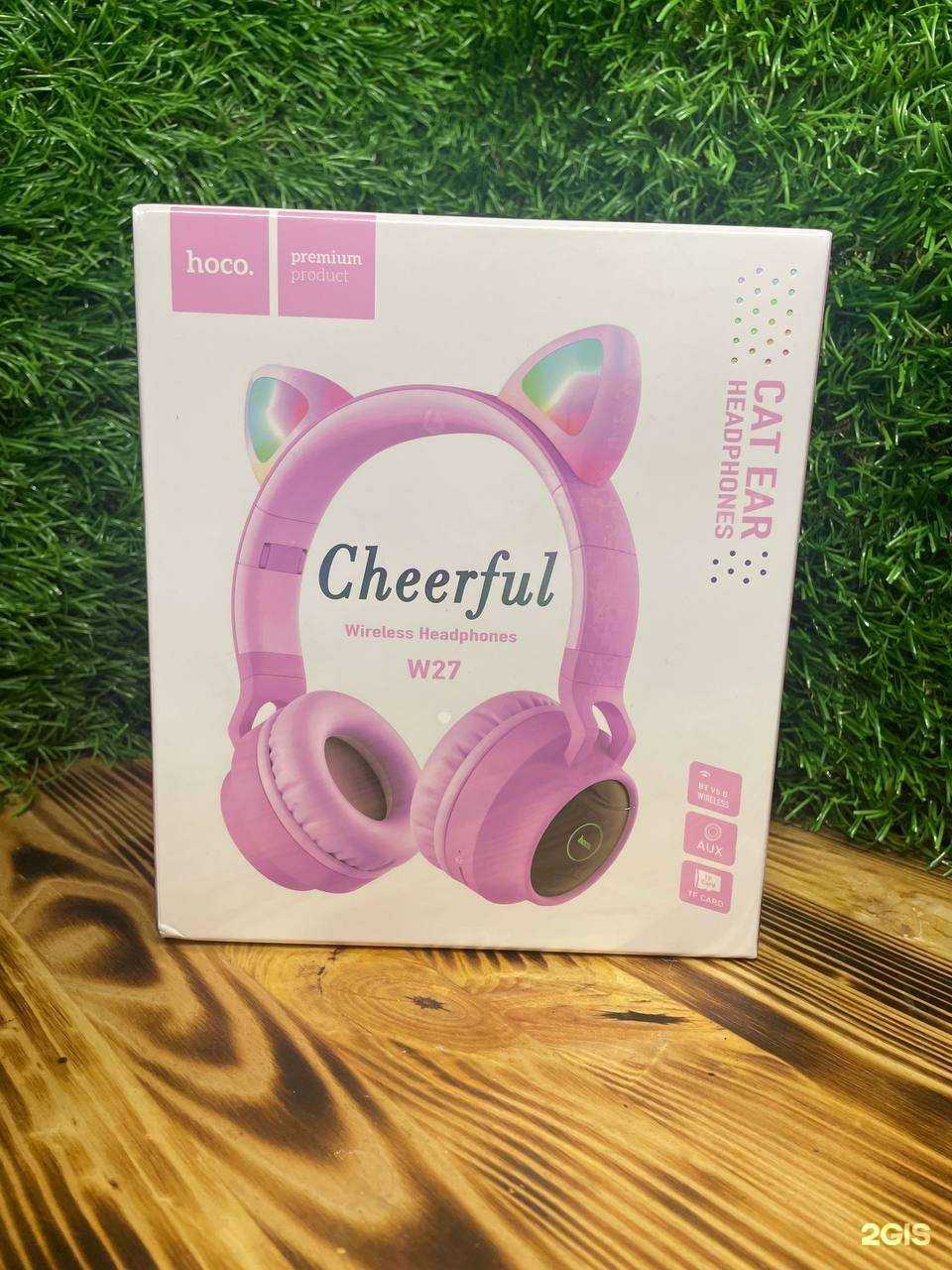 Отзывы на компанию LazoMobile в г. Калининград c фото