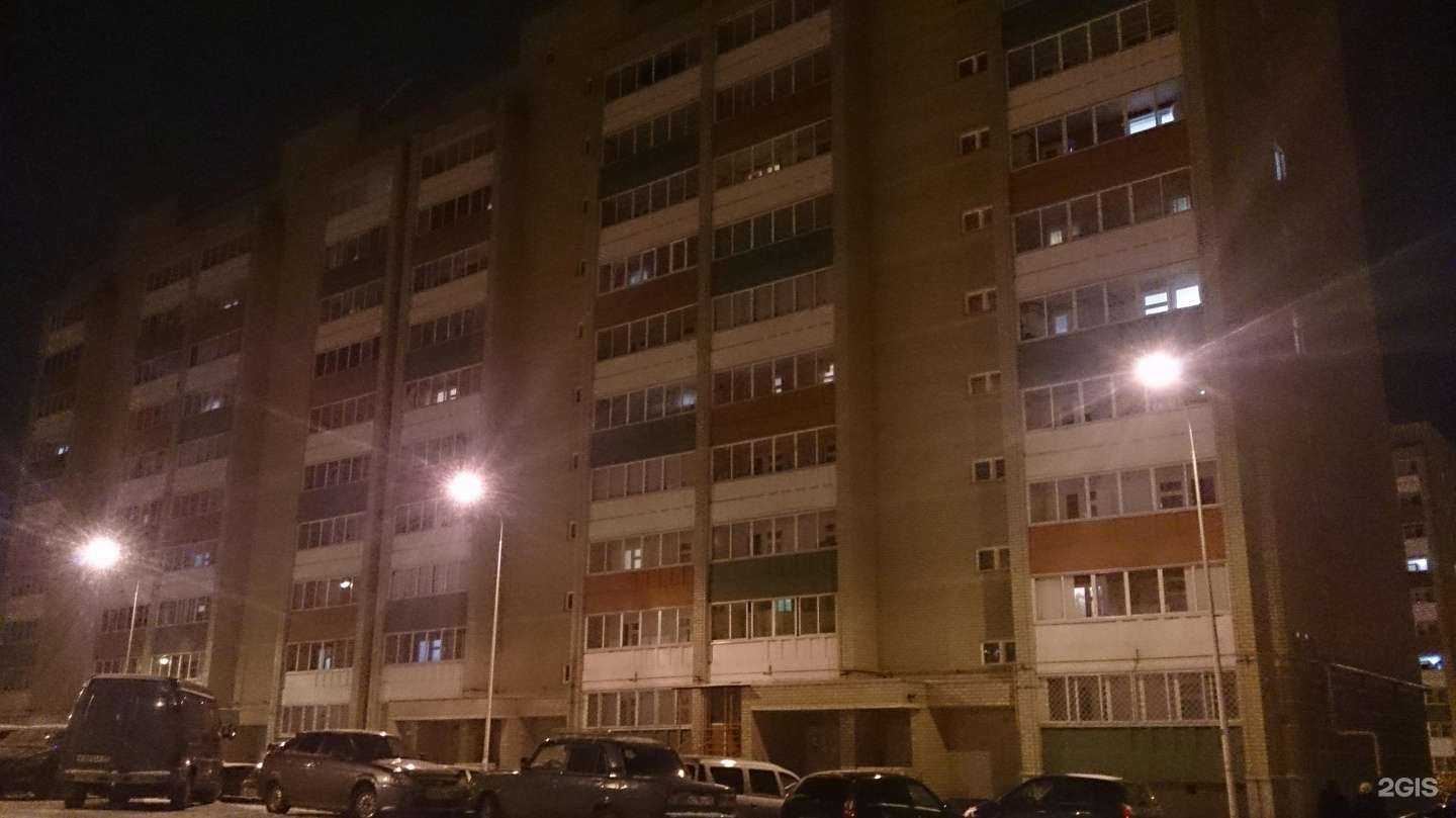 Отзывы на компанию Дентал-стиль в Набережных Челнах c фото - фотография 2 из 2