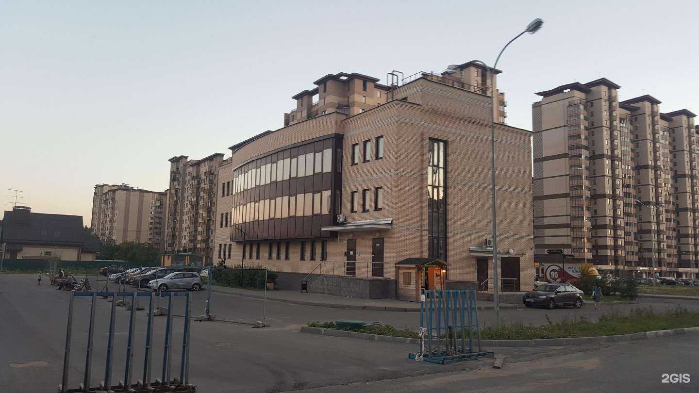 Отзывы на компанию Ветдуэт в Одинцове c фото - фотография 2 из 2