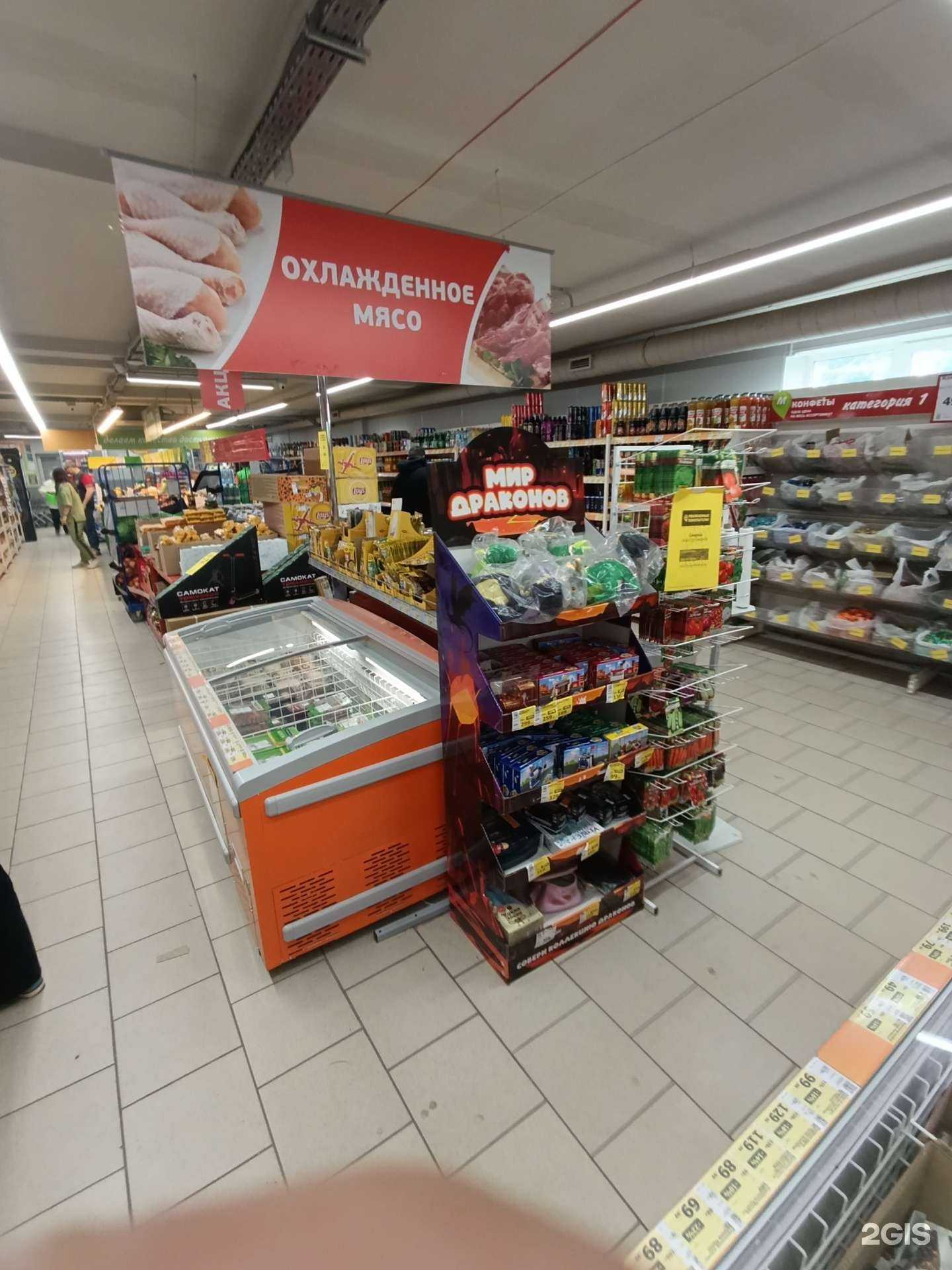 Отзывы на компанию Vodorobot в Челябинске c фото - фотография 2 из 2