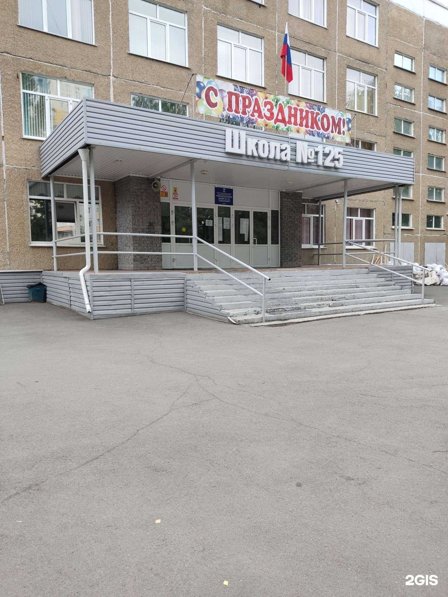 Отзывы на компанию Aapple в г. Барнаул c фото