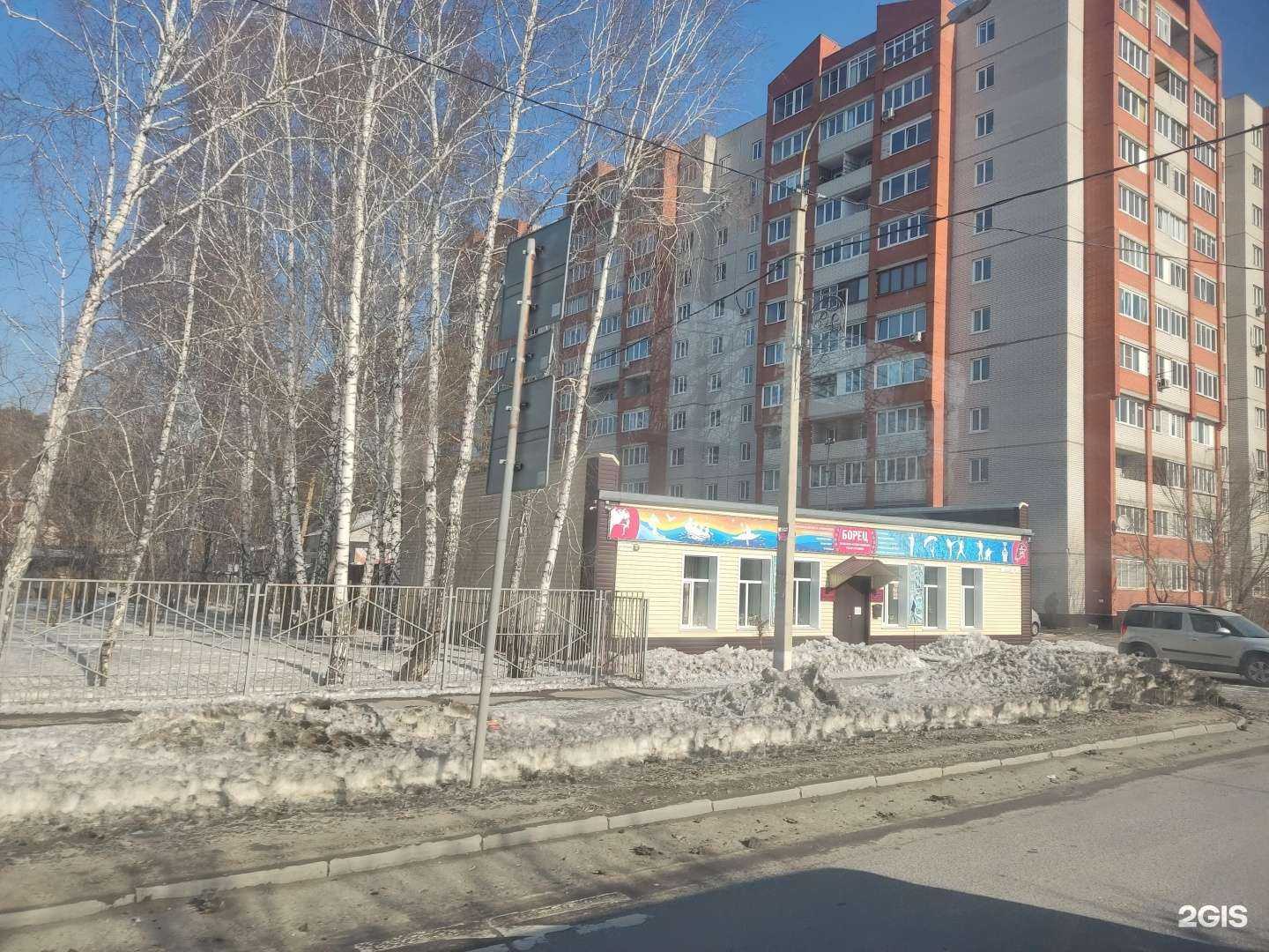 Отзывы на компанию Борец в Барнауле c фото - фотография 2 из 2