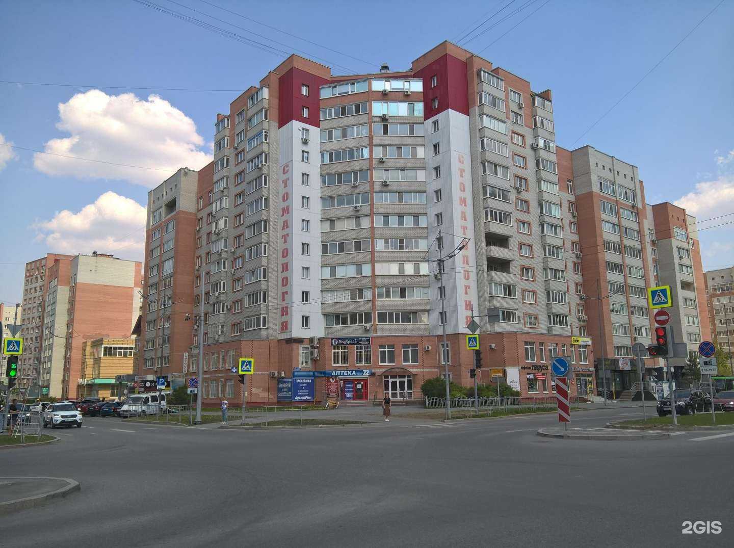 Отзывы на компанию Kraski-optom.ru в Тюмени c фото