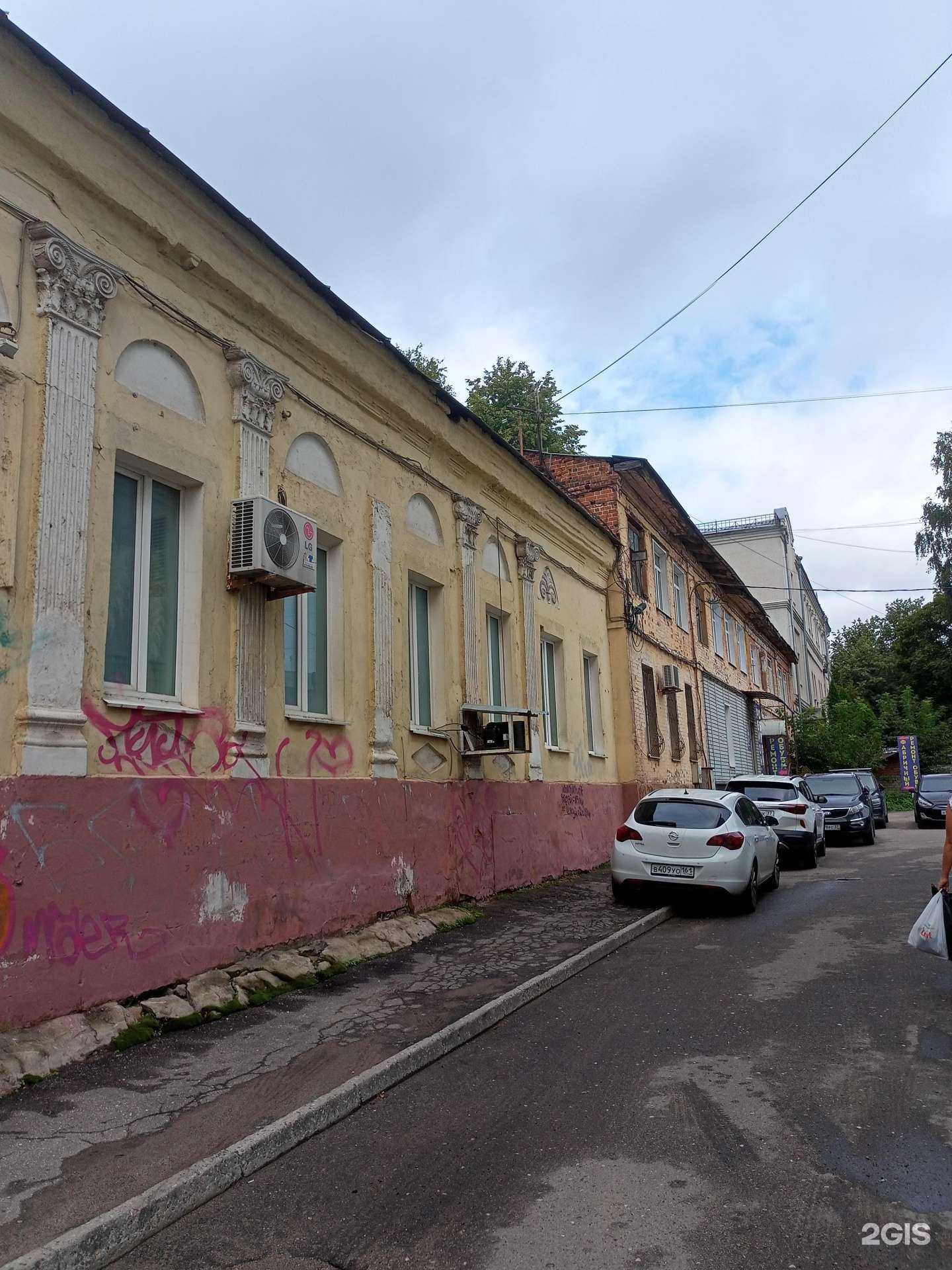 Отзывы на компанию Флора маркет в Иванове c фото - фотография 2 из 2