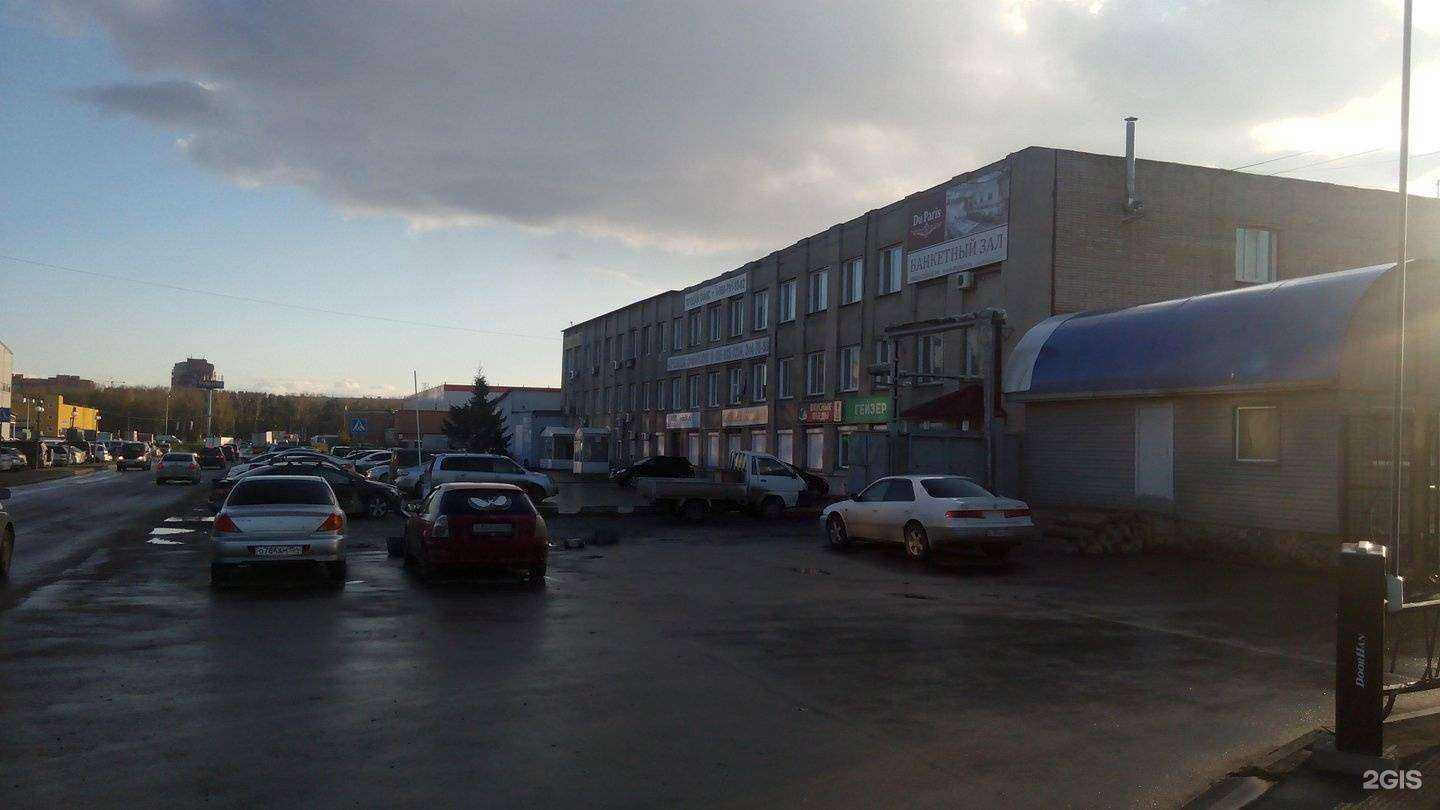 Отзывы на компанию Сибинструмент в Новосибирске c фото - фотография 2 из 2