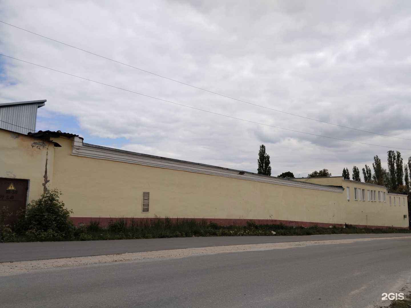 Отзывы на компанию Пересветъ в Елеце c фото - фотография 2 из 2