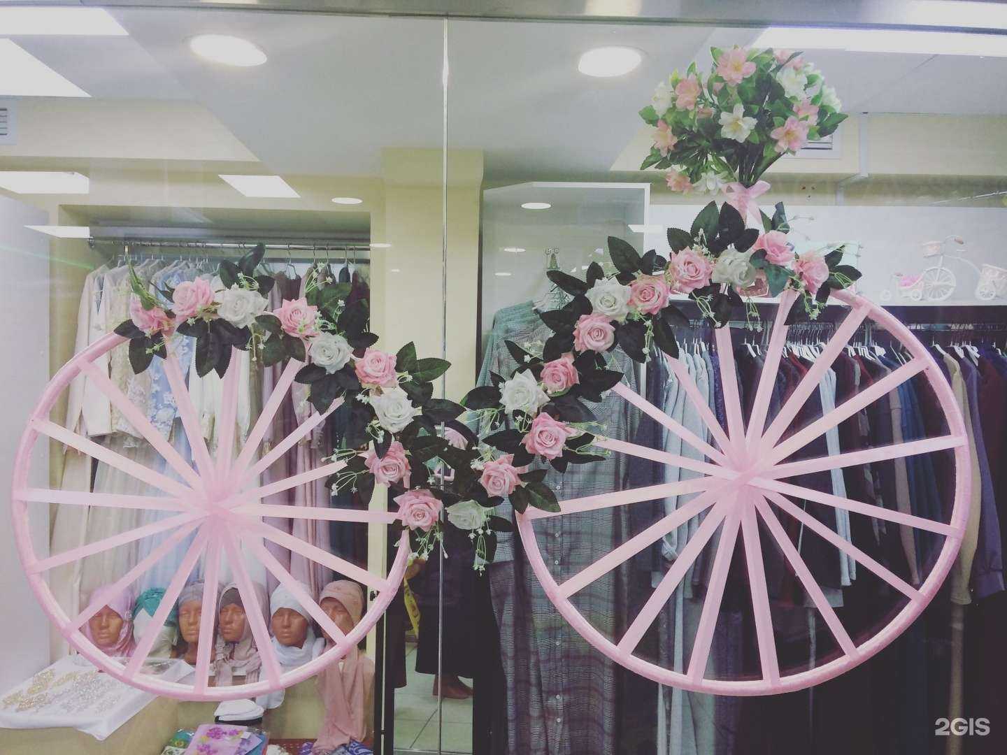 Отзывы на компанию Алсу в Набережных Челнах c фото