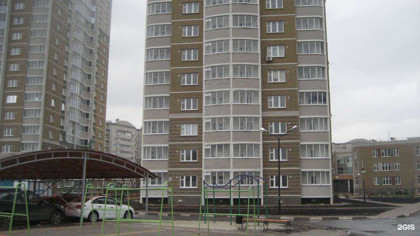 Отзывы на компанию Строительный альянс в Белгороде c фото - фотография 2 из 2