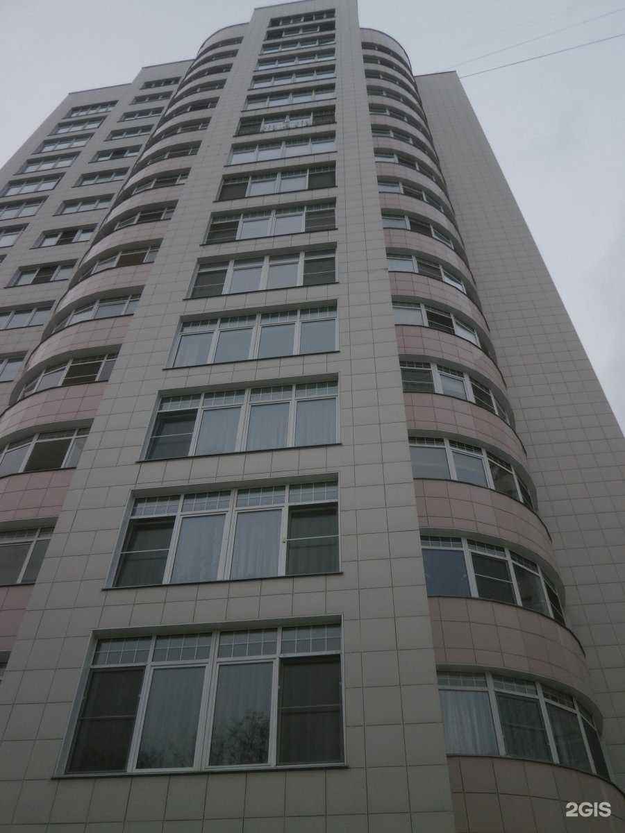 Отзывы на компанию Городской лагерь в Туле c фото - фотография 2 из 2