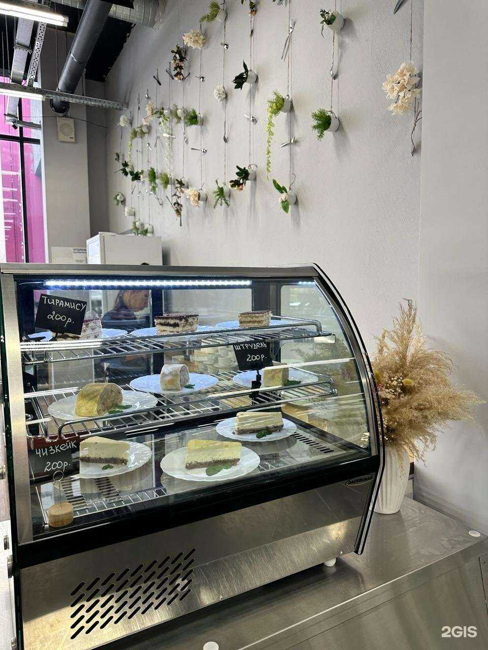 Отзывы на компанию Визит в Нижнем Новгороде c фото