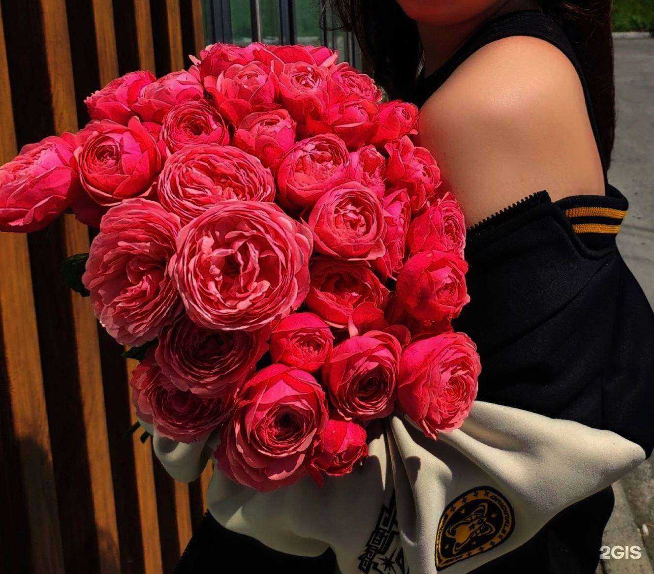 Отзывы на компанию Цветnik в г. Сатка c фото