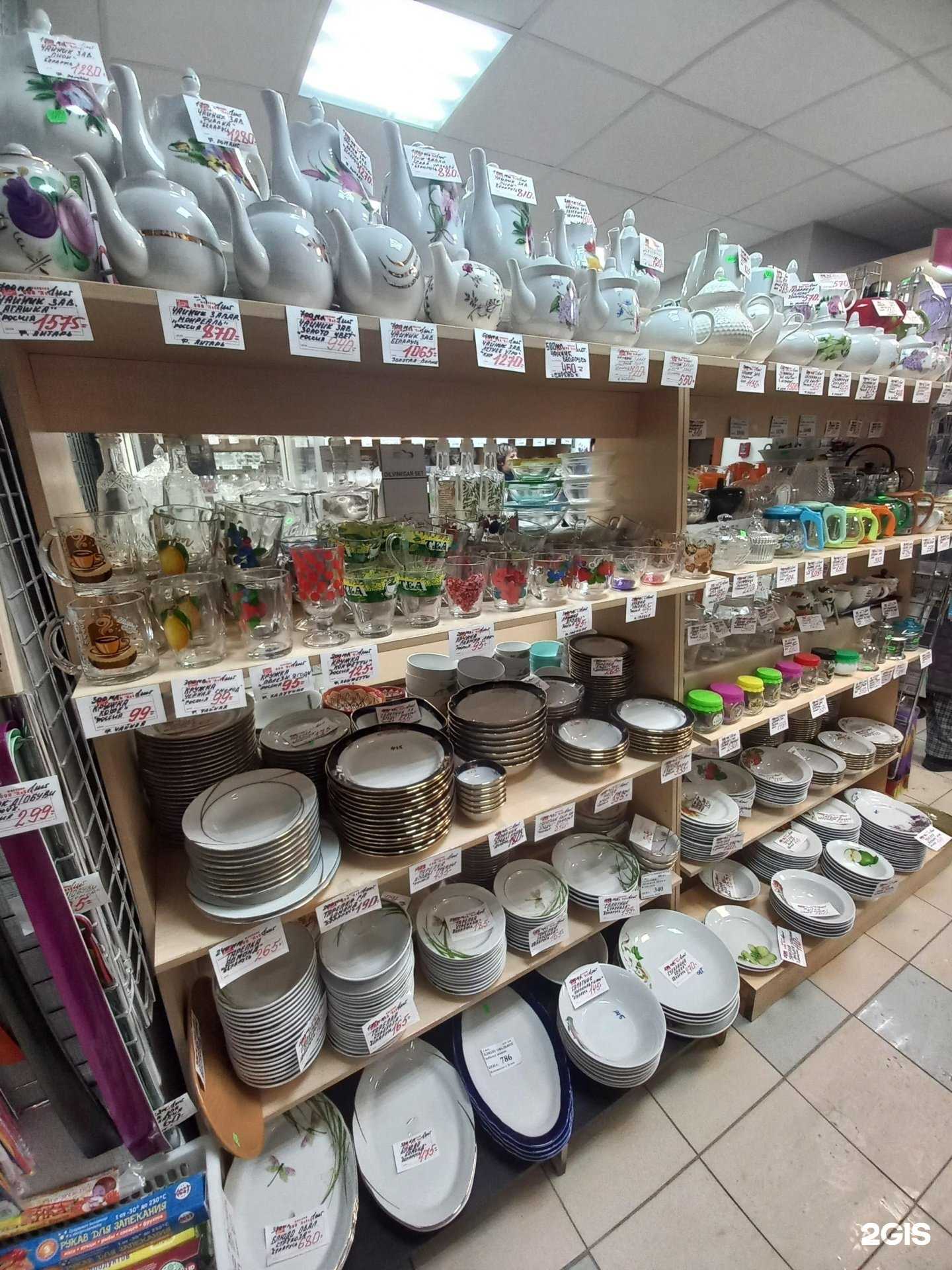 Отзывы на компанию Лебедь в Тольятти c фото