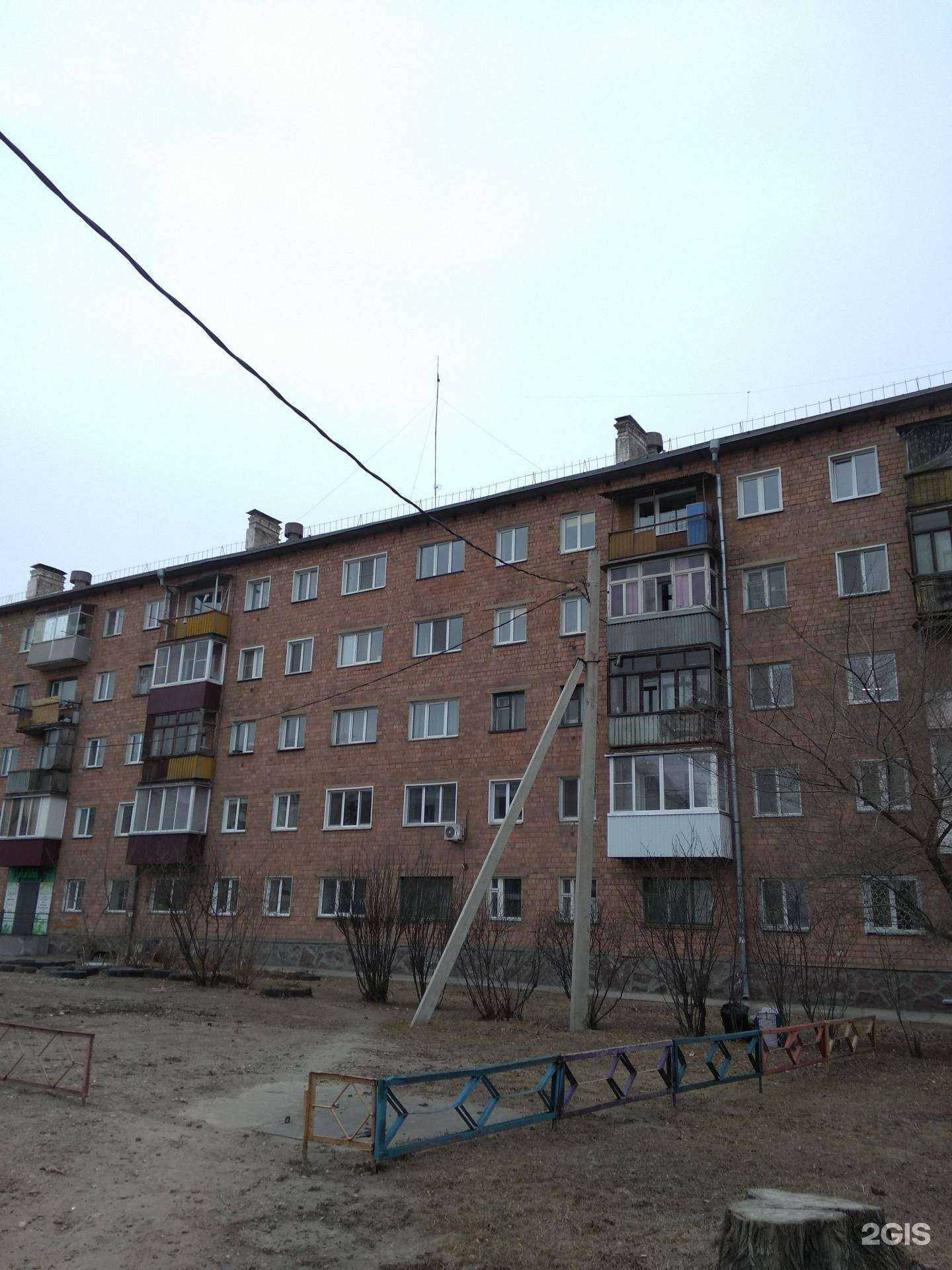 Отзывы на компанию Лайм в Абакане c фото - фотография 2 из 2