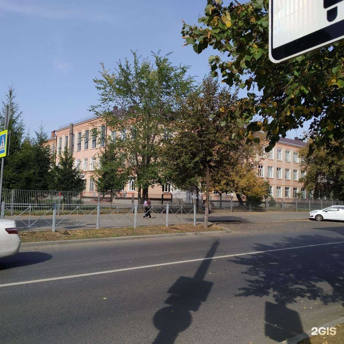 Отзывы на компанию Гимназия №75 в г. Казань c фото